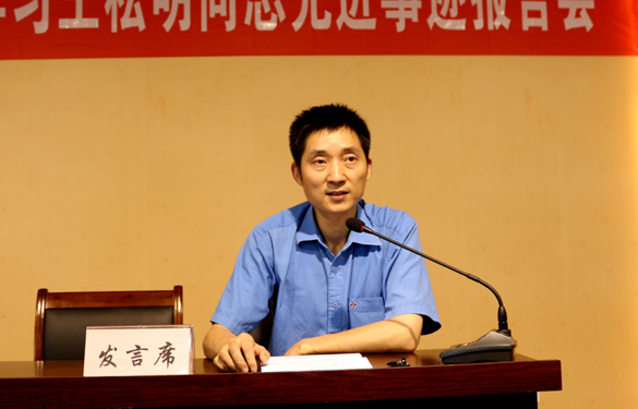 新宝GG—创立事业平台在线登录