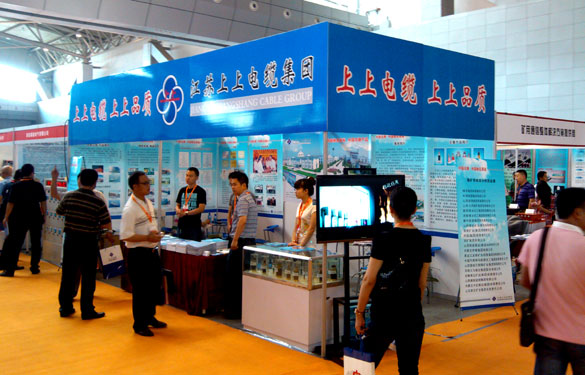 新宝GG—创立事业平台在线登录