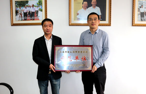 新宝GG—创立事业平台在线登录