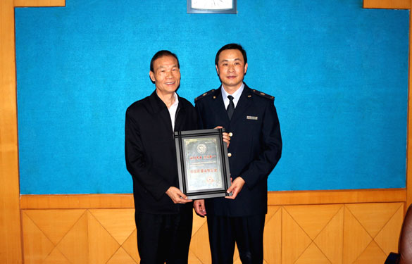 新宝GG—创立事业平台在线登录