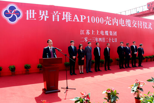 新宝GG—创立事业平台在线登录