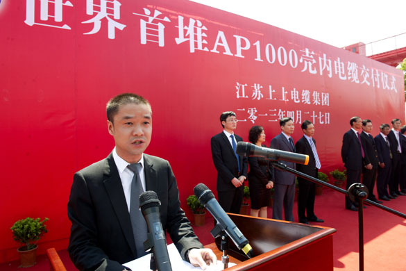 新宝GG—创立事业平台在线登录