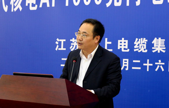 新宝GG—创立事业平台在线登录