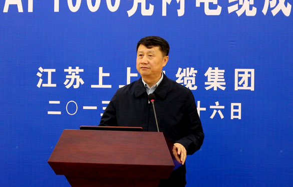 新宝GG—创立事业平台在线登录