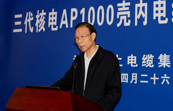 新宝GG—创立事业平台在线登录