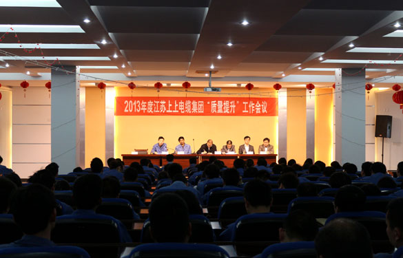 新宝GG—创立事业平台在线登录