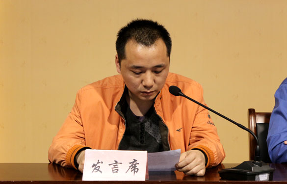 新宝GG—创立事业平台在线登录