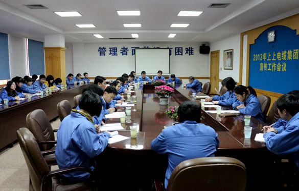 新宝GG—创立事业平台在线登录