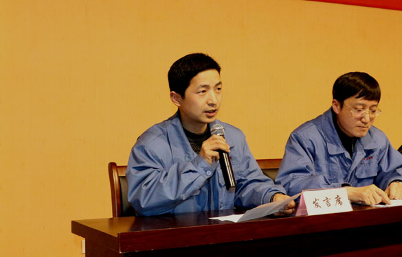 新宝GG—创立事业平台在线登录