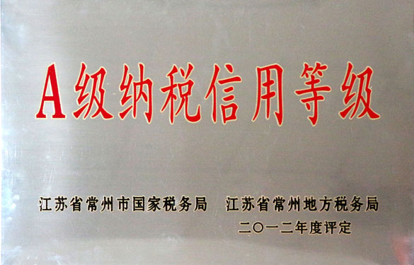 新宝GG—创立事业平台在线登录