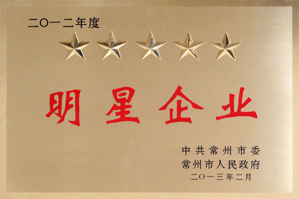 新宝GG—创立事业平台在线登录