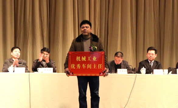 新宝GG—创立事业平台在线登录