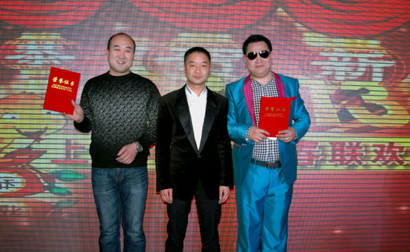 新宝GG—创立事业平台在线登录