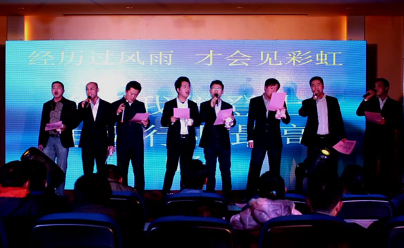 新宝GG—创立事业平台在线登录