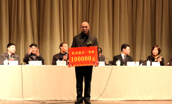 新宝GG—创立事业平台在线登录