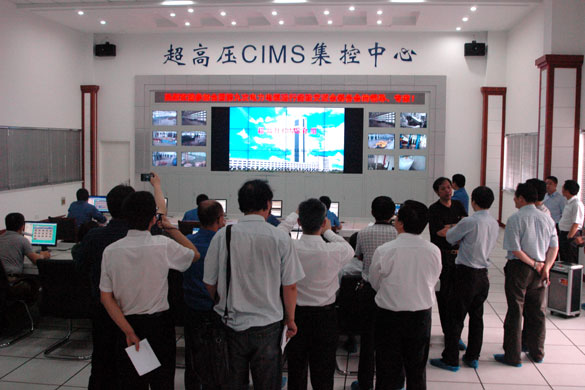 新宝GG—创立事业平台在线登录