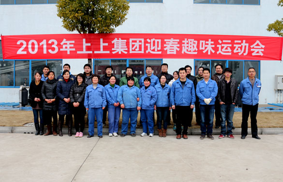 新宝GG—创立事业平台在线登录